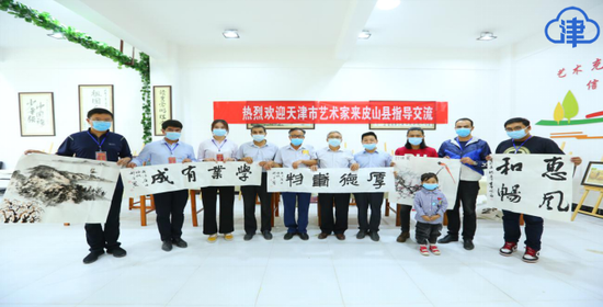 &ldquo;春雨工程&rdquo;新疆和田掀起热潮 天津市文化志愿者受欢迎