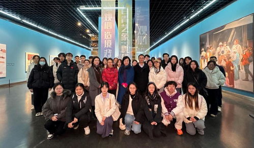 人文艺旅启新程 三院联袂观展，共绘时代华章