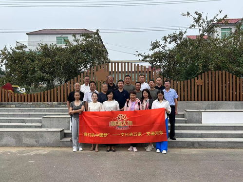 艺术润沃土 笔墨绘新篇——河东区文联开展“乡村振兴·文艺助力”采风交流活动纪实